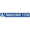 אלבר משכתנאות